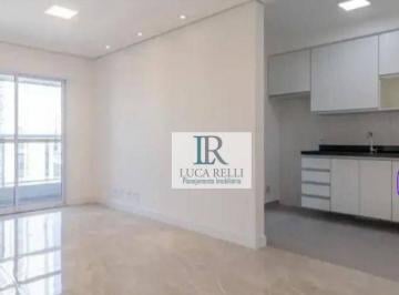 3e937cc8327b3db2807ed0011d6ab3c7f5909e29 · Apartamento com 2 dormitórios para alugar, 67 m² por R$ 7.500,00/mês - Empresarial 18 do Forte - Bar