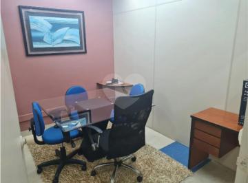 Comercial · 45m² · Salas à venda em Barra funda - SP