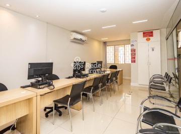 Comercial · 78m² · 3 Vagas · SGAS 902 - Edifício Athenas - 3 Lojas comerciais com vaga de garagem - Asa Sul