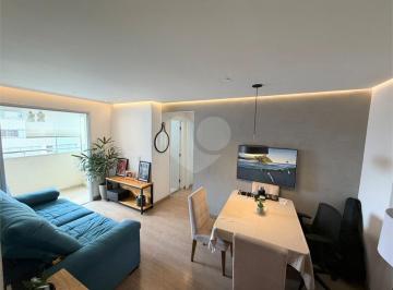 Apartamento · 54m² · 2 Quartos · 2 Vagas · Apartamento com 2 quartos à venda em Vila dom pedro ii - SP