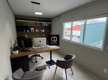 Foto 01 · Imóvel Comercial Exclusivo no Centro de Jundiaí-SP: 4 salas, 3 banheiros, 2 vagas de garagem e 235m²