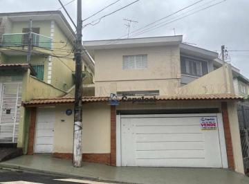 20d786ec6c91797c934ea9678d30c455c67cabf9 · SOBRADO COM 3 DORMITÓRIOS, EM PIRITUBA