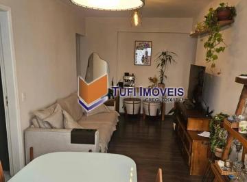 Apartamento · 78m² · 2 Quartos · 1 Vaga · Apartamento  2 dormitórios 1 vaga  Brooklin !!!!