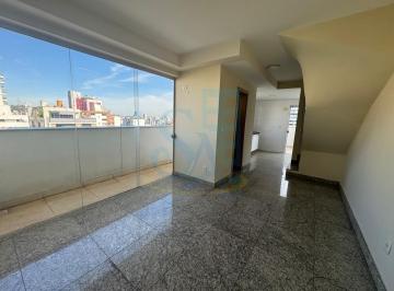 Sala · Cobertura de alto padrão em Belo Horizonte - 2 quartos, 2 suítes, 2 salas, 4 banheiros, 2 vagas de g