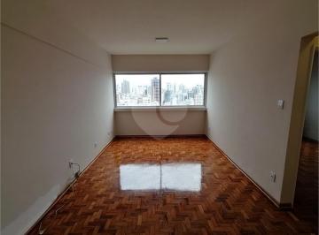 Apartamento de 1 quarto, São Paulo · Higienopolis. próximo Santa Casa. dormitorio e vaga de garagem