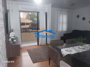 Apartamento · 68m² · 2 Quartos · 1 Vaga · Apartamento à Venda 68m² com 2 Quartos e 1 banheiro - Jaguaribe Osasco