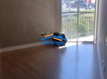 Apartamento · 53m² · 2 Quartos · 1 Vaga · Apartamento com 2 dormitórios - 1 Vaga - Lazer Completo
