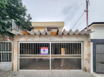 ee64da98-66d3-464a-b5cb-9efdb0e057aa.jpeg · Casa para venda em Casa Verde com 4 quartos, 124m²