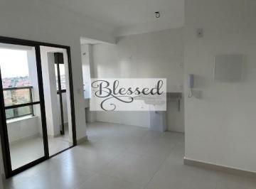Apartamento · 60m² · 2 Quartos · 2 Vagas · Apartamento em Jardim Santiago - Indaiatuba