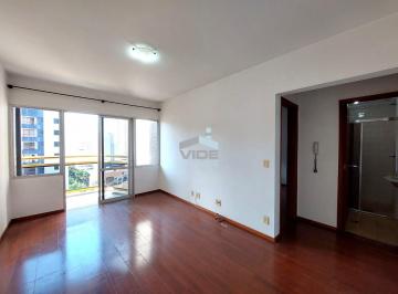 1 · APARTAMENTO À VENDA | LOCAÇÃO | 1 QUARTO | 1 VAGA | BOSQUE - EXCELENTE LOCALIZAÇÃO AO LADO DO CAMBUI