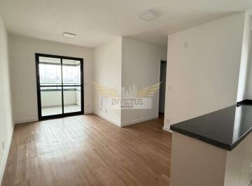 Apartamento · 64m² · 2 Quartos · 1 Vaga · Apartamento com 2 Quartos no Edificio Easy para Alugar, 64m² - Parque das Nações, Santo André/SP.