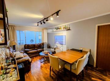 Apartamento · 83m² · 2 Quartos · 1 Vaga · Apartamento para Aluguel - Vila Mariana, 2 Quartos, 83 m² - São Paulo