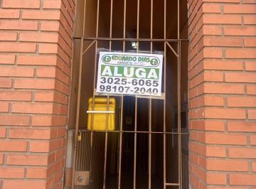 Apartamento de 1 quarto, Pelotas · Kitinete térreo no centro com garagem
