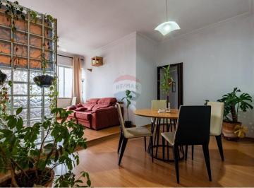 Apartamento · 112m² · 3 Quartos · Apartamento com 112 metros, 2 quartos, no Condominio Santa Lucia Barra Funda – Localização Privilegi