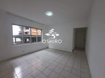 Apartamento · 124m² · 2 Quartos · 1 Vaga · Apartamento à venda - Bairro Gonzaga – Santos/SP