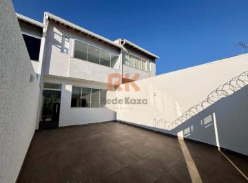 Casa · 110m² · 3 Quartos · 2 Vagas · CASA GEMINADA | SANTA MÔNICA