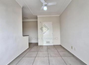 Apartamento · 56m² · 2 Quartos · 1 Vaga · Apartamento Padrão para Locação no Bairro Planalto Verde, em Ribeirão Preto