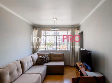 Apartamento · 75m² · 2 Quartos · 1 Vaga · Apartamento à venda na Av Moaci em Moema com excelente custo benefício
