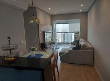 Apartamento · 55m² · 2 Quartos · 1 Vaga · Apartamento residencial na região de Moema Pássaros, com 55m², 1 suíte e 2 dormitórios!