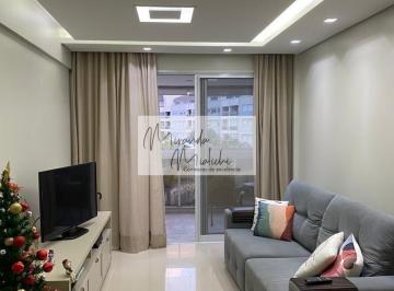 Apartamento · 82m² · 2 Quartos · 2 Vagas · Apartamento em Jurerê, Florianópolis/SC