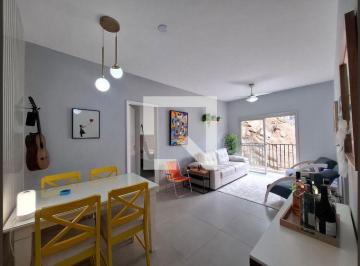 Apartamento · 65m² · 2 Quartos · 1 Vaga · Apartamento à Venda - Humaitá, 2 Quartos, 65 m² - Rio de Janeiro