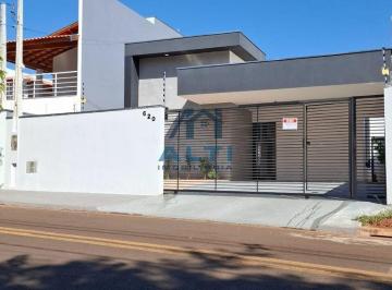 5kexbt42odc2ywvkntdkogm1_md · Casa Térrea à Venda - Portal Ville Jardins, Boituva/SP