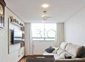d999f058488df69c6895081cd30524f9c09be27f · Apartamento com 2 dormitórios à venda, 90 m² por R$ 679.000,00 - Vila Diva - São Paulo/SP