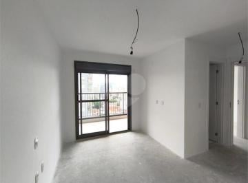 Apartamento · 140m² · 3 Quartos · 2 Vagas · Apartamento com 3 quartos à venda em Vila mariana - SP