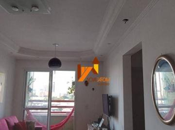 10da5582ca9d658d3d226d373a1e3237ff68aaba · Apartamento com 2 dormitórios à venda, 60 m² por R$ 458.000,00 - Casa Branca - Santo André/SP