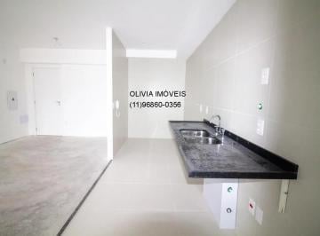 Foto 25 · Apartamento de 3 quartos com suite e 2 vagas no Jardim das Acácias, São Paulo - SP: a sua oportunida