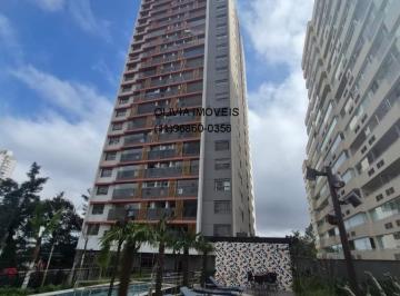 Foto 35 · Apartamento à venda em São Paulo-SP, Santo Amaro: 3 quartos, 1 suíte, 2 salas, 3 banheiros, 1 vaga,