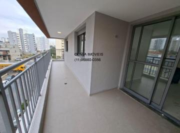 Foto 25 · Apartamento à venda em São Paulo-SP, Vila Santa Catarina: 3 quartos, 1 suíte, 86,41m². Venha conferi