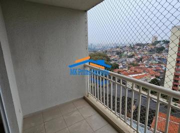 Apartamento · 82m² · 3 Quartos · 1 Vaga · Apartamento 82 m² com 3 quartos sendo 1 suíte no Cond. Up Jaguaré.