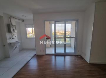 Apartamento · 54m² · 2 Quartos · 1 Vaga · Apartamento em Avenida César Abraão - Vila Osasco - Osasco/SP