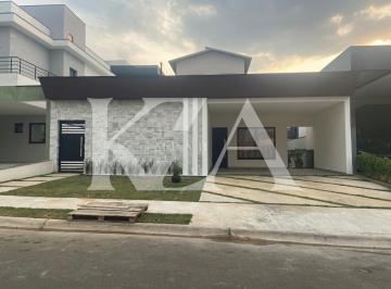 Foto 01 · Casa a venda no Condomínio Gran Ville Fase 2 - Itupeva ESTUDA PERMUTA POR TERRENO E CARRO