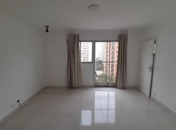 Apartamento de 2 quartos, São Paulo · Imóvel para aluguel e venda possui 64 metros quadrados.