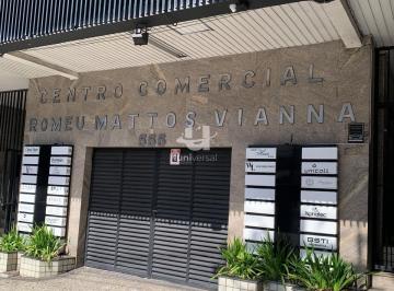Comercial · 12m² · 1 Vaga · Ótima Loja Comercial / Centro