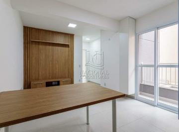 Apartamento · 54m² · 2 Quartos · 1 Vaga · Ótimo apartamento para locação no Residencial Austrália – Parque das Nações | La