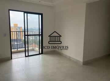 Apartamento de 3 quartos, São Paulo · Apartamento 3 quartos 2 vagas sacada 68 m2 Próximo à USP