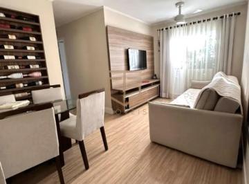 Apartamento · 55m² · 2 Quartos · 1 Vaga · Apartamento à venda em Campinas, Jardim Capivari, com 2 quartos, com 55 m², Residencial Solaris