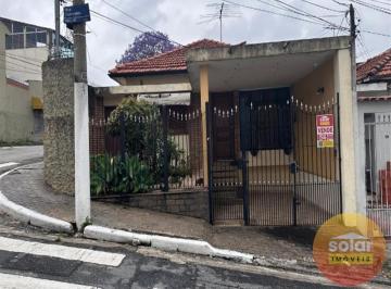Casa · 204m² · 2 Quartos · 1 Vaga · Casa Vila Ré São Paulo/SP