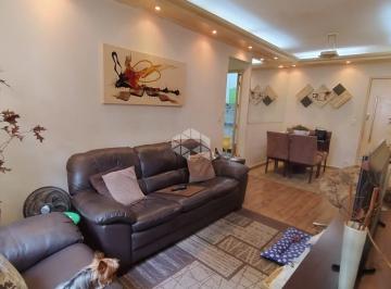 720153_i2kCl641T5X6792u166a6_720153690b9349bca39.jpg · APARTAMENTO Á VENDA 2 DORMITORIOS- 1 VAGA - CENTRO