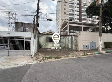 Terreno · 120m² · 2 Vagas · Terreno à Venda na Saúde - 7x50, 2 Vagas - São Paulo / SP