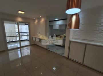 Apartamento · 73m² · 2 Quartos · 1 Vaga · Apartamento com 2 Quartos no Condomínio Cidade Viva Residencial para Comprar, 73m² - Bairro Jardim, 