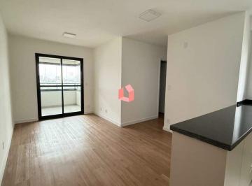 Apartamento · 64m² · 2 Quartos · 2 Vagas · Apartamento para Locação no Condomínio Residencial Easy - Santo André