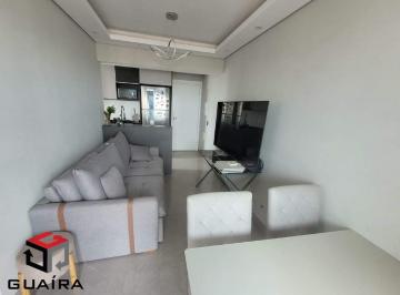 Apartamento · 42m² · 2 Quartos · 1 Vaga · Apartamento à venda 2 quartos 1 vaga Dos Casa - São Bernardo do Campo - SP