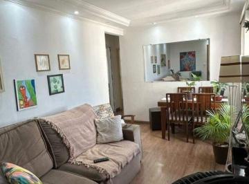Apartamento · 57m² · 2 Quartos · 1 Vaga · Apartamento à venda 2 quartos 1 vaga Vila Monumento - São Paulo - SP