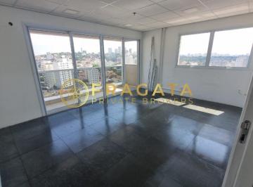 Comercial · 222m² · 6 Vagas · Conjunto Comercial para locação com 222m² e 6 vagas - Lapa/SP