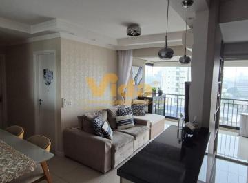 Apartamento · 60m² · 2 Quartos · 1 Vaga · Apartamento á venda em Centro - Osasco 02 quartos