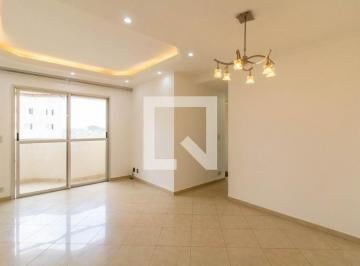 Apartamento · 90m² · 3 Quartos · 2 Vagas · Apartamento para Aluguel - Centro, 3 Quartos, 90 m² - Guarulhos